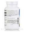 Фото використання Slippery Elm Lozenges Unflavored 150 mg, Слизький в'яз, 200 