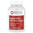 Фото використання Quercetin with Bromelain, Кверцетин та Бромелайн, 120 капсул