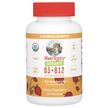 Фото використання Organic D3 + B12 Gummies Strawberry, Вітамін D3 Холекальциферол, 