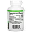Фото використання Turmeric & Bromelain 450 mg 90, Бромелайн, 90 капсул