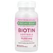 Фото використання Biotin Softgels 10000 mcg, Вітамін B7 Біотин, 90 капсул