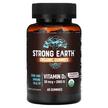 Фото використання Strong Earth Organic Gummies, Вітамін D3 Холекальциферол, 60 табл