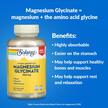 Фото використання High Absorption Magnesium Glycinate 350, Гліцинат магнію, 120 кап