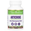 Фото використання Paradise Herbs, Artichoke, Артишок, 60 капсул