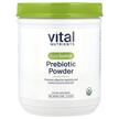 Фото використання Hyperbiotics, Prebiotic, Пребіотики, 375 г