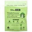 Фото використання Kids WonderGreens Super Veggie Gummies Green, Супергрінс, 30 табл