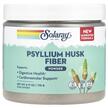 Фото використання Solaray, Psyllium Husk Fiber Powder, Псиліум, 175 г