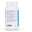 Фото використання Klaire Labs, Ginkgo Biloba Extract, Гінкго Білоба, 90 капсул