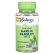 Фото використання Solaray, Garlic Parsley 530 mg, Екстракт Часнику, 100 капсул