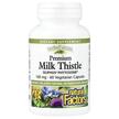 Фото використання Premium Milk Thistle 160 mg, Розторопша, 60 капсул