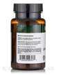 Фото використання Vitamin D3 & K2, Вітамін D3 Холекальциферол, 60 капсул