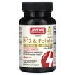 Фото використання Vegan Methyl B-12 & Methyl Folate, B-12 та Фолат Лимон, 100 т