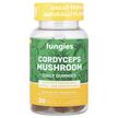 Фото використання Cordyceps Mushroom Daily Gummies Mango, Гриби Кордицепс, 30 табле
