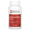 Фото використання Astaxanthin 10 mg, Астаксантин, 60 капсул