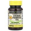 Фото використання Mason, Evening Primrose Oil 60, Олія примули вечірньої, 60 капсул
