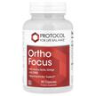 Фото використання Ortho Focus, Підтримка суглобів, 90 капсул