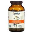 Фото використання Himalaya, UriCare, Підтримка рівня сечової кислоти, 240 капсул