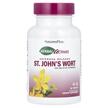 Фото використання Herbal Actives St. John's Wort 450 mg, Звіробій, 60 капсул