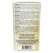Фото використання Bio Nutrition, Urilow Gout Out, Урілов, 60 капсул