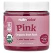 Фото використання Nutricolor Pink Organic Beet Root, Червоний буряк, 60 г