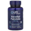 Фото використання Ascorbyl Palmitate 500 mg, Аскорбілпальмітат 500 мг, 100 капсул