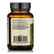 Фото використання Dr. Mercola, Organic Stinging Nettle, Кропива, 60 таблеток