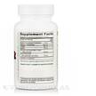 Фото використання Vitanica, Dopamine Assist, Підтримка дофаміну, 60 капсул