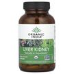 Фото використання Organic India, Liver Kidney, Підтримка нирок, 180 капсул