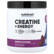 Фото використання Performance Creatine + Energy Grape, Енергетичний напій, 252 г