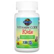 Фото використання Vitamin Code Kids, Мультивітаміни для дітей, 30 цукерок