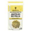 Фото використання Raw Wild-Crafted Anatolian Bee Pollen, Бджолиний пилок, 453.5 г