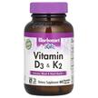 Фото використання Vitamin D3 & K2, Вітаміни D3 та K2, 60 капсул