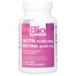 Фото використання Biotin Maximum Strength 10000 mcg, Вітамін B7 Біотин, 60 Snap Tab