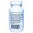 Фото використання Adrenal & Cortisol Support, Підтримка наднирників, 60 капсул