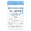 Фото використання Vital Proteins, Collagen Creamer Original, Колаген, 293 г