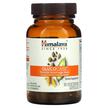 Фото використання Himalaya, Glucocare, Підтримка рівня цукру, 90 капсул