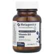 Фото використання Vitamin D3 1000, Вітамін D3 Холекальциферол, 120 таблеток