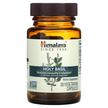 Фото використання Himalaya, Holy Basil, Базилік, 30 капсул