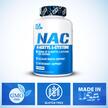 Фото використання EVLution Nutrition, NAC 600 mg, N-ацетилцистеїн, 60 капсул