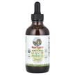 Фото використання Organic Liquid Probiotic Unflavored, Пробіотики, 120 мл