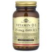 Фото використання Vitamin D3 Cholecalciferol, Вітамін D3 15 мкг 600 МО, 120 капсул