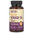 Фото використання Deva, Vegan Borage Oil, Гамма-ліноленова кислота, 90 капсул