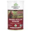 Фото використання Organic India, Organic Psyllium Powder, Псиліум, 170 г