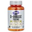 Фото використання NOW, Sports D-Ribose 750 mg, D-Рибоза 750 мг, 120 капсул