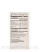 Фото використання Dr. Mercola, Vitamin C-PAK 1 Box of, Вітамін C, 30 шт