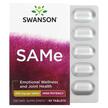 Фото використання SAMe High Potency 400 mg, САМе Аденозил-метионін, 30 таблеток