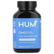 Фото використання HUM Nutrition, OMG! Omega The Great, Омега 3, 60 капсул