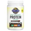 Фото використання RAW Organic Protein Plant Based Chocolate, Органічний Протеїн, 70