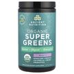 Фото використання Ancient Nutrition, Organic SuperGreens Berry, Супергрінс, 189 г