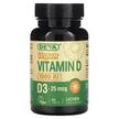 Фото використання Vegan Vitamin D 1000 IU, Вітамін D3 Холекальциферол, 90 таблеток